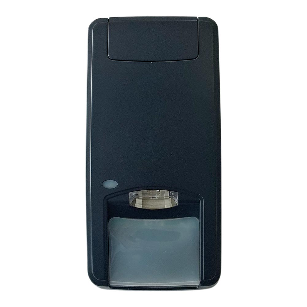 Frontansicht des schwarzen Aritech Dual-PIR-Bewegungsmelders mit integrierter Sensorlinse