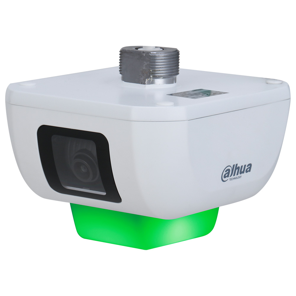 Dahua IP-Spezial-Kamera 4MP Parkplatzkamera mit Indikator, 4MP, 3,6mm-2