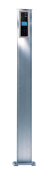 Comelit Säule iKall, 2 Module, 117cm, Alu - 36402