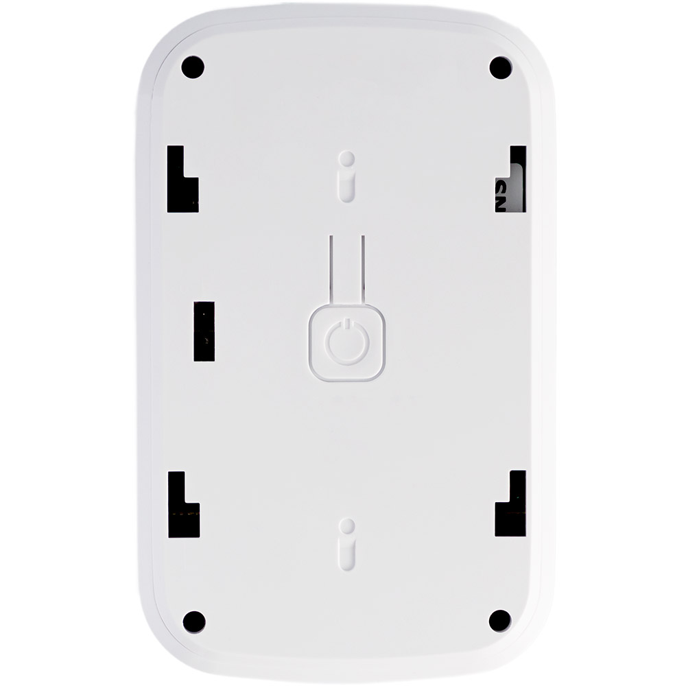 U-PROX Funk-PIR-Bewegungs- und Glasbruchmelder mit Vorhanglinse, 10m/7,5°, 8m/120°, 868 MHz, weiß-2