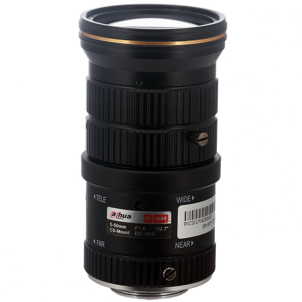 Objektiv, 6MP, 5 - 50mm, schwarz