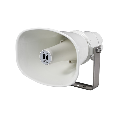 Avigilon IP Horn Lautsprecher