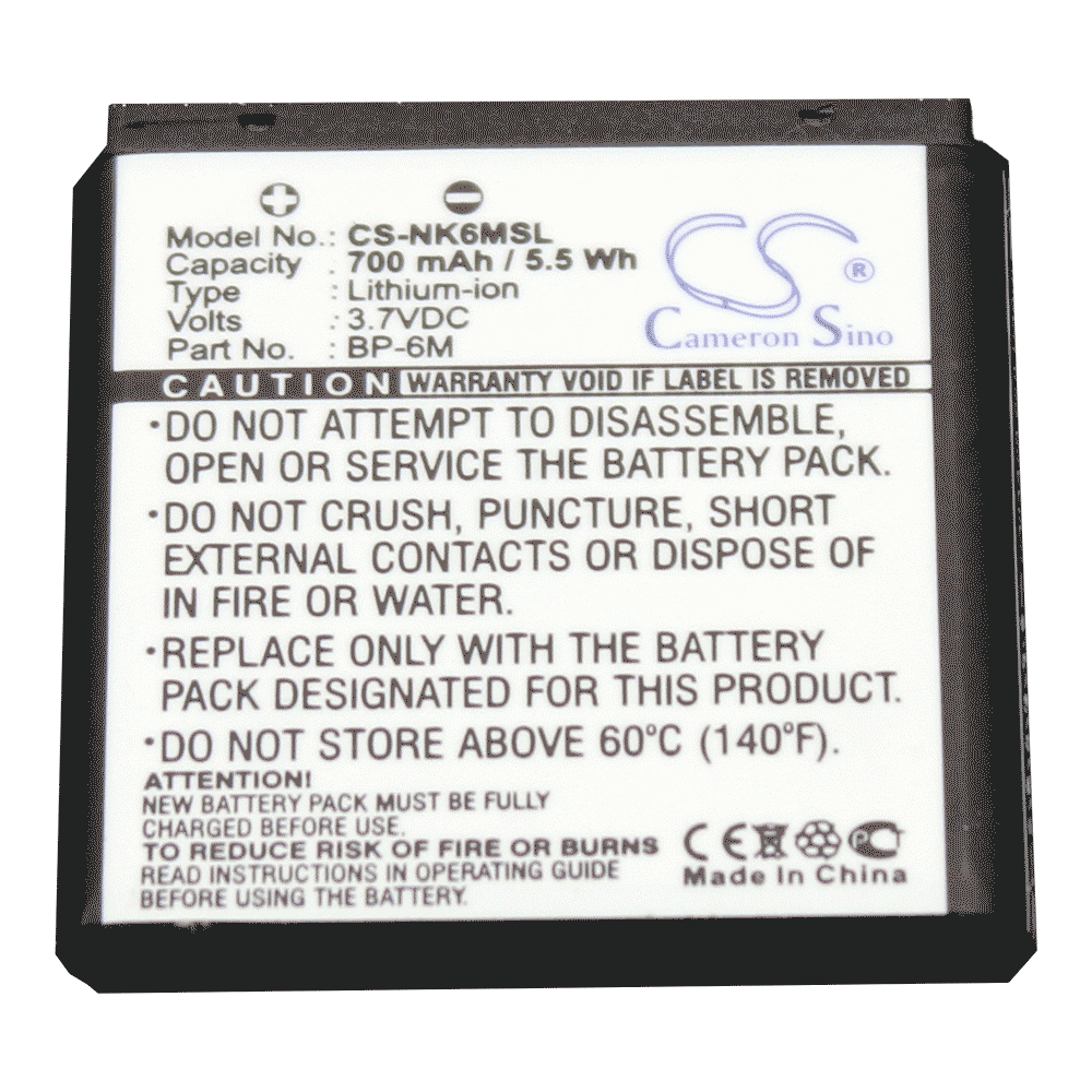 Ersatzbatterie für VIT-IVIEW04 Monitor, 3.7V, 700mAh-1