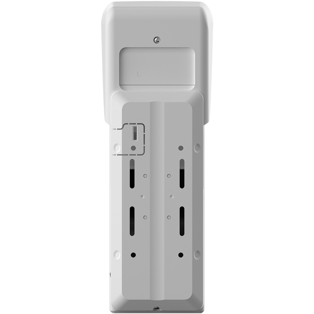 Rückseite eines Dahua Funk Außen-PIR-Bewegungsmelders mit Kamera und Schutzdach, weiß, mit Montageöffnungen