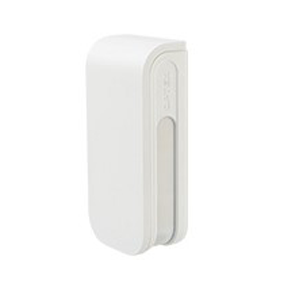 Funk-Außenbewegungsmelder 2x12m, weiß-1