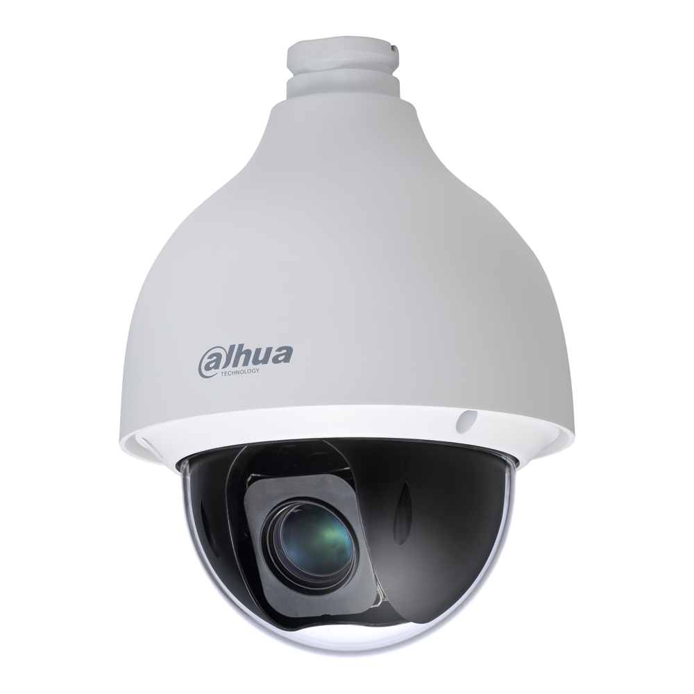 Dahua HD-CVI-PTZ-Kamera, 2MP, 4,8 - 120 mm-1