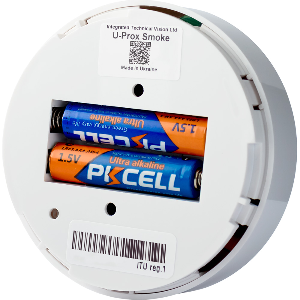 U-PROX Funk-Rauchmelder, 85 dB, weiß-8